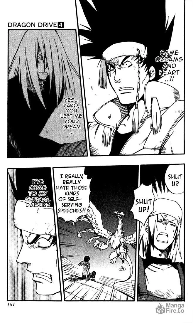 Read Dragon Drive chapter 15 image 38 on Lezhin
