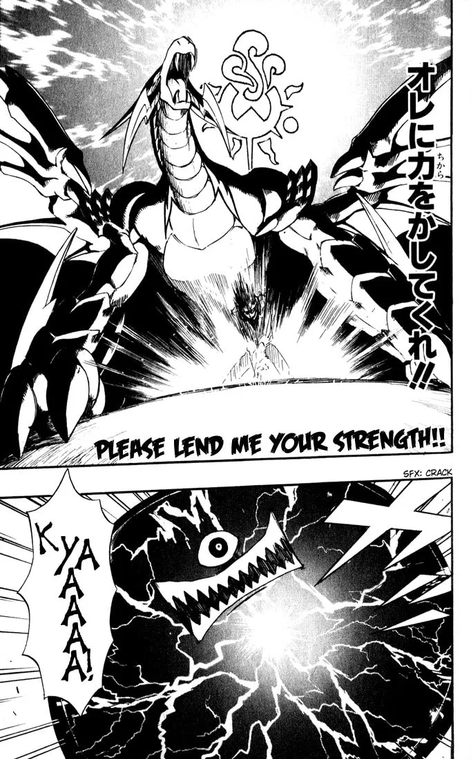 Read Dragon Drive chapter 15 image 40 on Lezhin