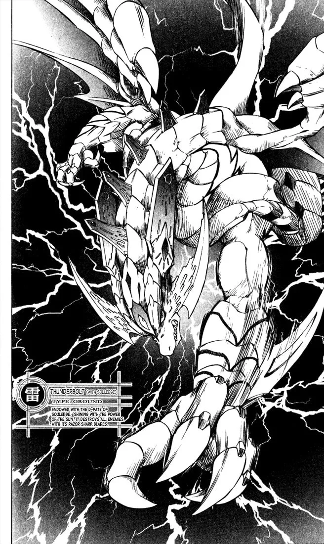 Read Dragon Drive chapter 15 image 42 on Lezhin