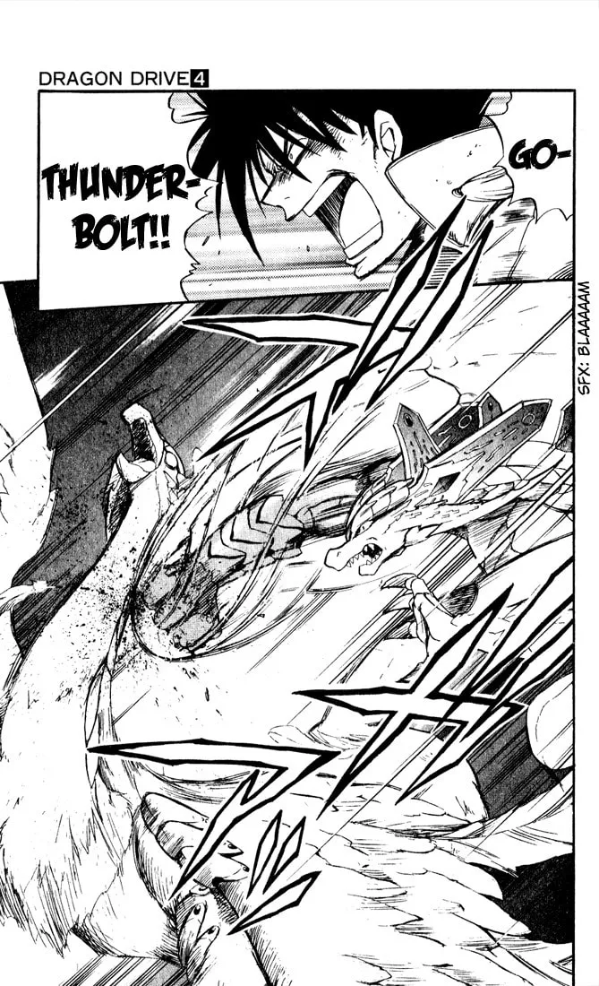 Read Dragon Drive chapter 15 image 43 on Lezhin