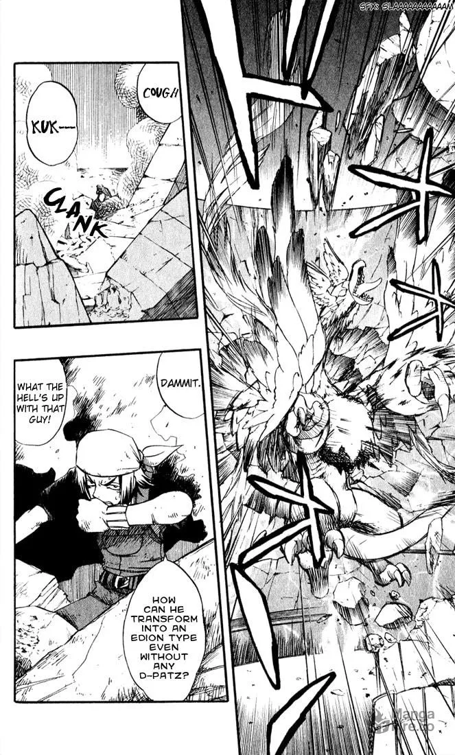 Read Dragon Drive chapter 15 image 44 on Lezhin