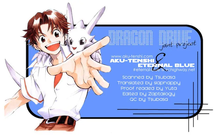 Read Dragon Drive chapter 15 image 46 on Lezhin