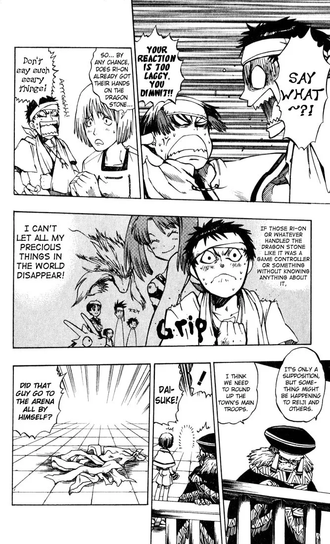 Read Dragon Drive chapter 15 image 6 on Lezhin