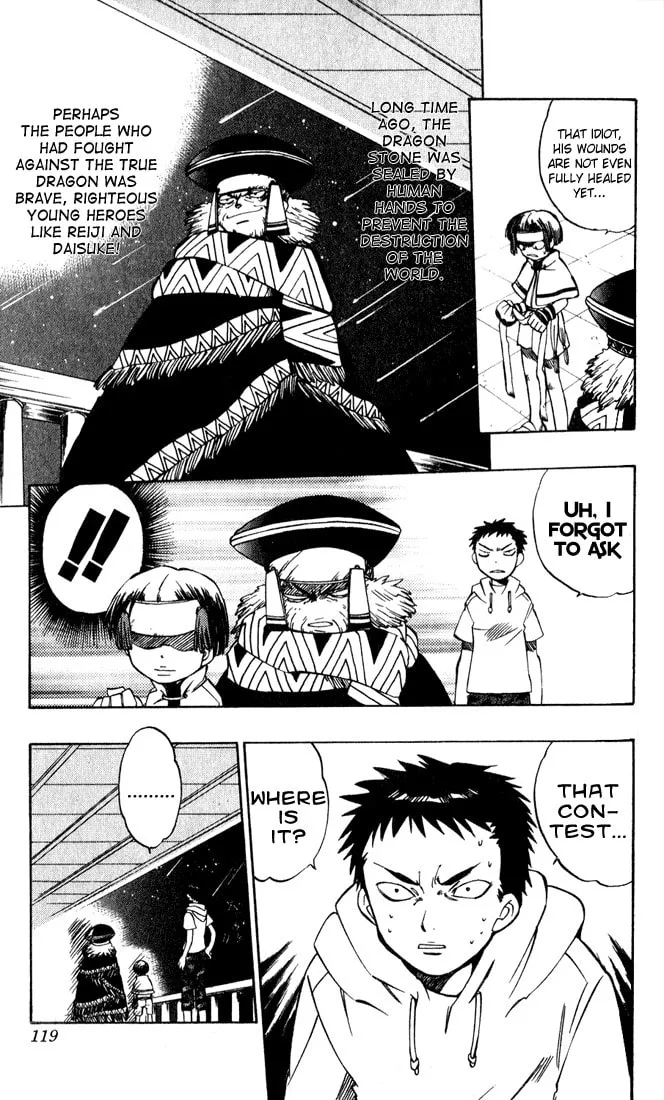 Read Dragon Drive chapter 15 image 7 on Lezhin
