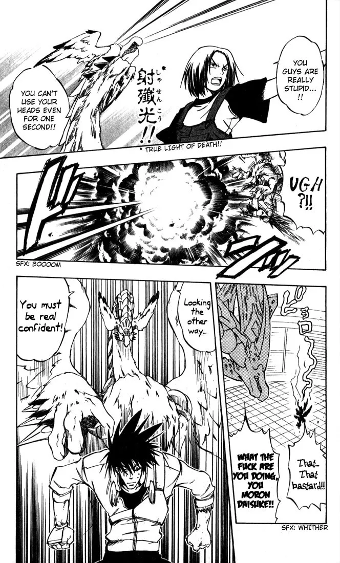 Read Dragon Drive chapter 16 image 10 on Lezhin