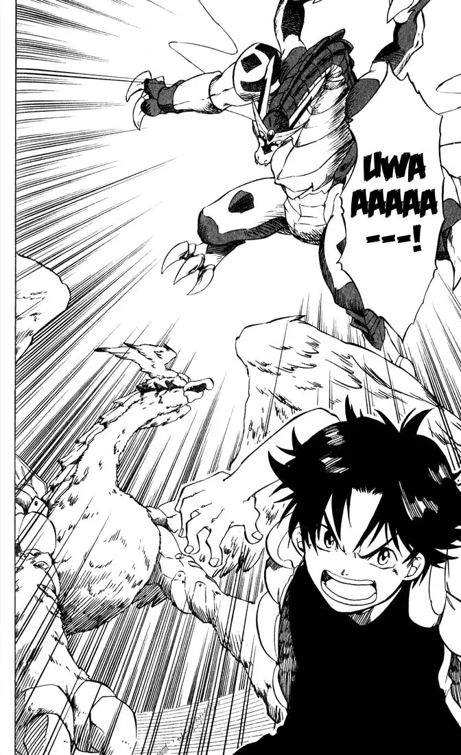 Read Dragon Drive chapter 16 image 13 on Lezhin
