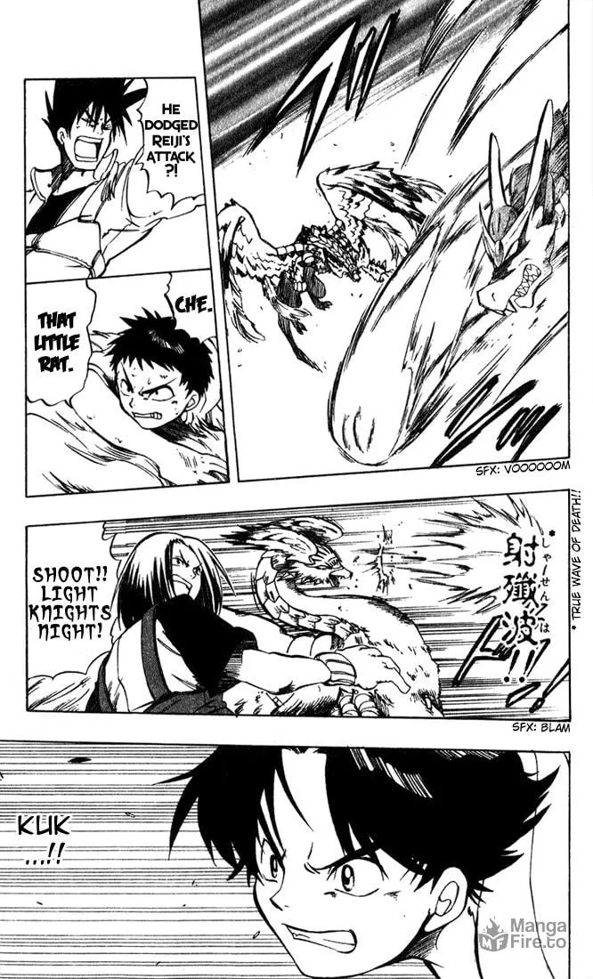 Read Dragon Drive chapter 16 image 14 on Lezhin