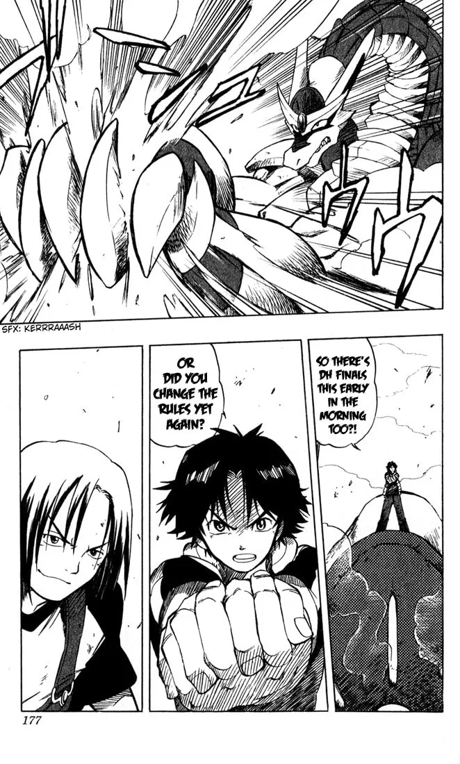 Read Dragon Drive chapter 16 image 16 on Lezhin