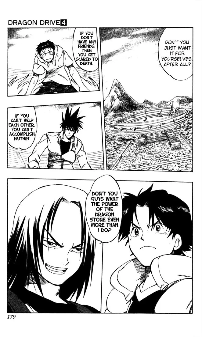 Read Dragon Drive chapter 16 image 18 on Lezhin