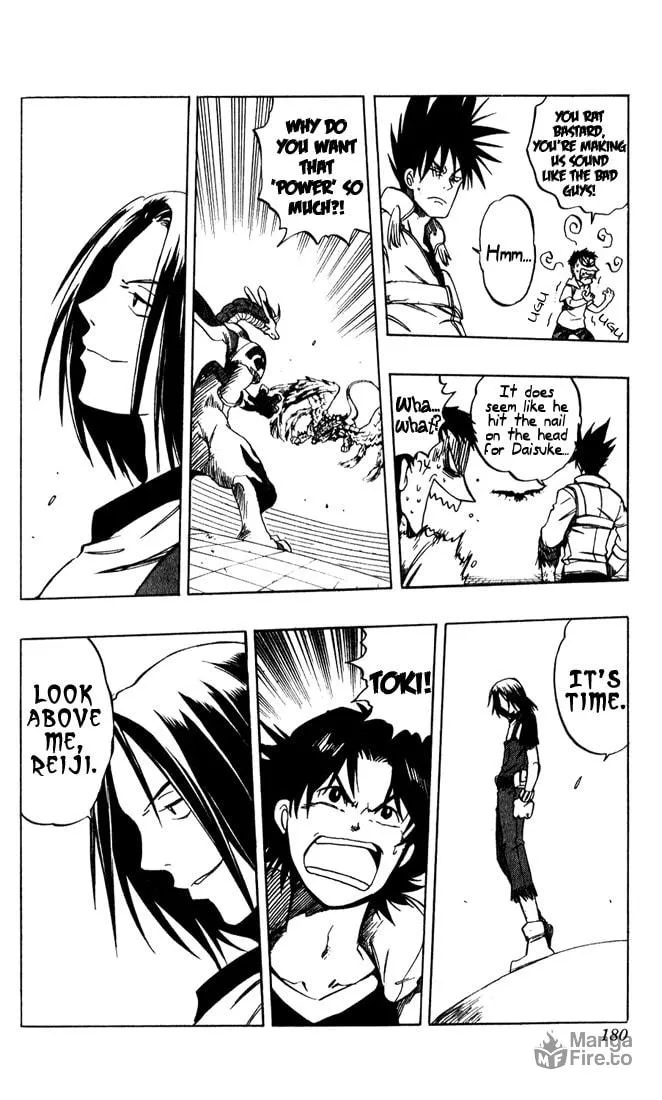 Read Dragon Drive chapter 16 image 19 on Lezhin
