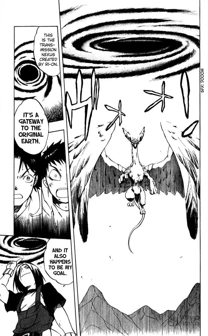 Read Dragon Drive chapter 16 image 20 on Lezhin