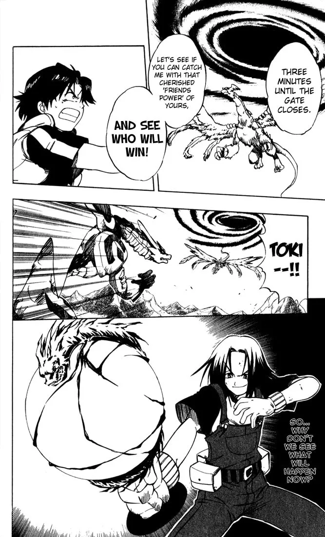 Read Dragon Drive chapter 16 image 21 on Lezhin