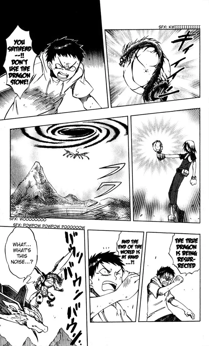 Read Dragon Drive chapter 16 image 22 on Lezhin