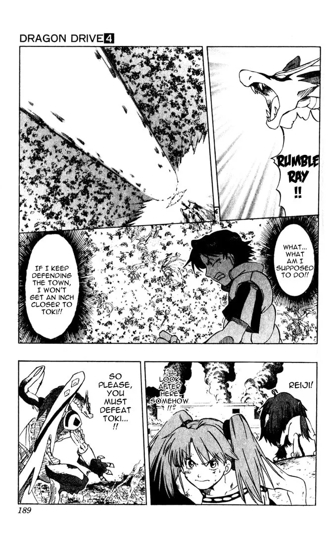 Read Dragon Drive chapter 16 image 27 on Lezhin