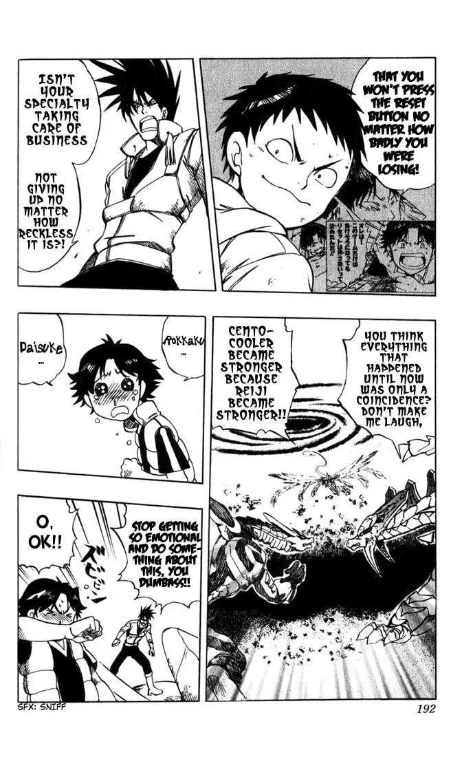 Read Dragon Drive chapter 16 image 30 on Lezhin