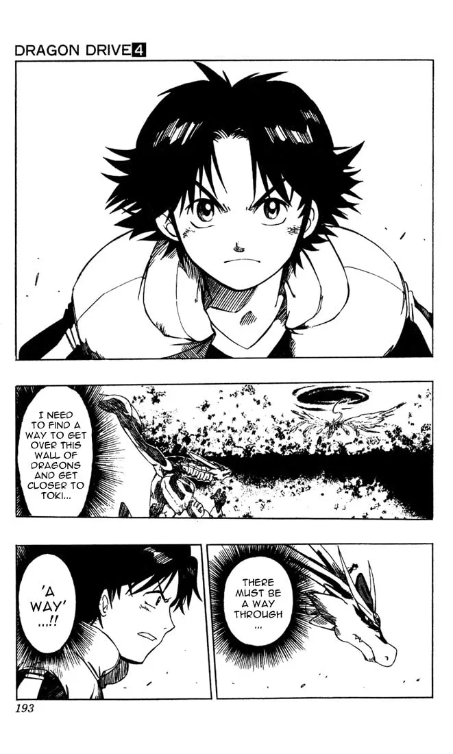 Read Dragon Drive chapter 16 image 31 on Lezhin