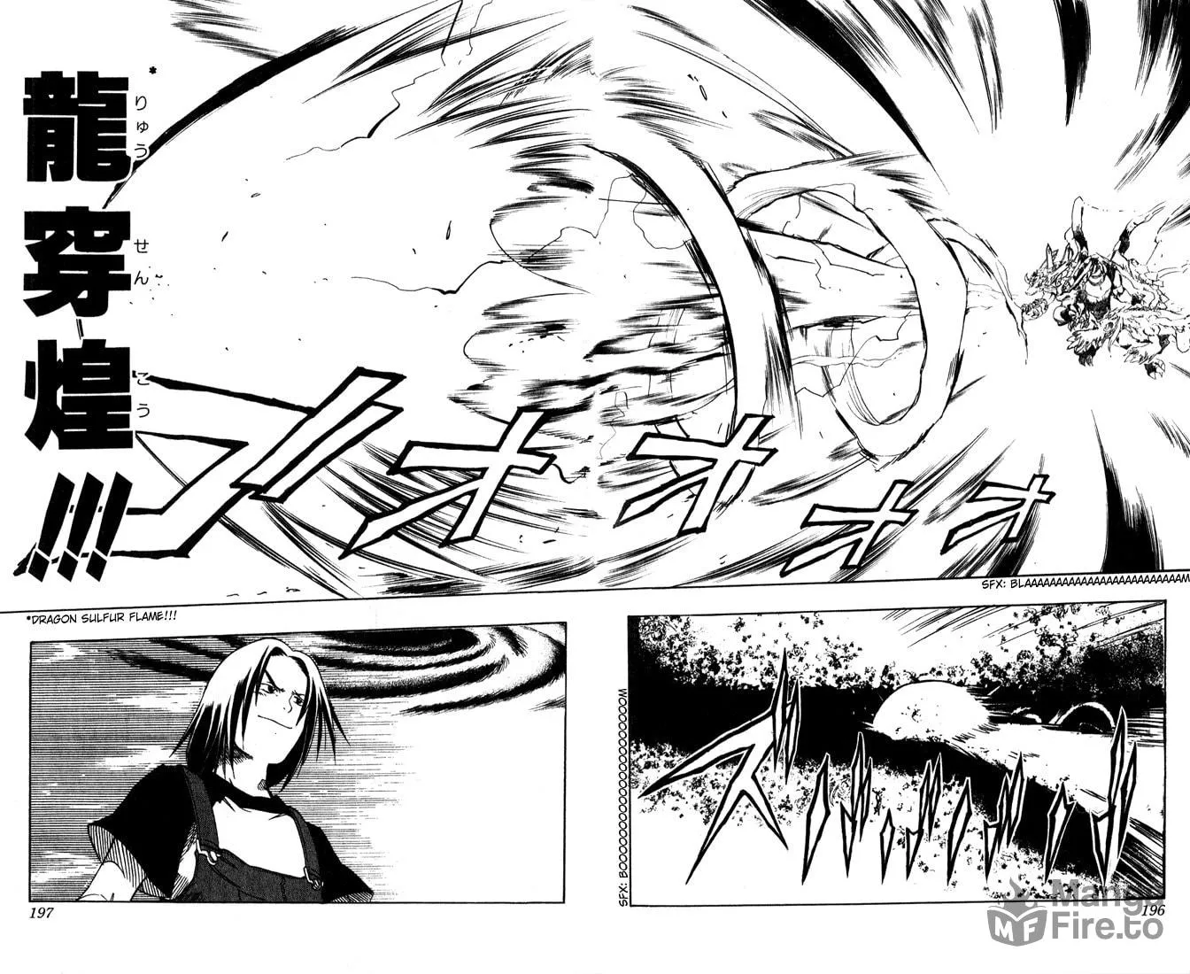 Read Dragon Drive chapter 16 image 34 on Lezhin