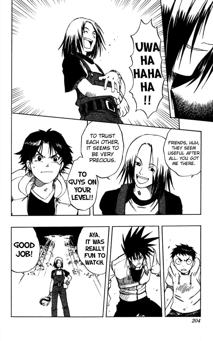 Read Dragon Drive chapter 16 image 40 on Lezhin