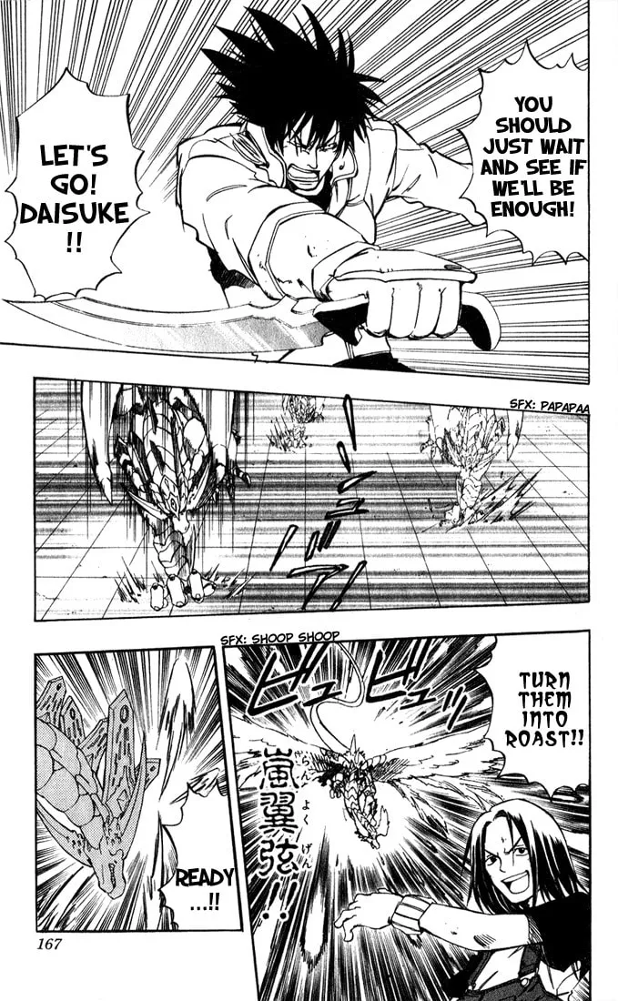 Read Dragon Drive chapter 16 image 6 on Lezhin