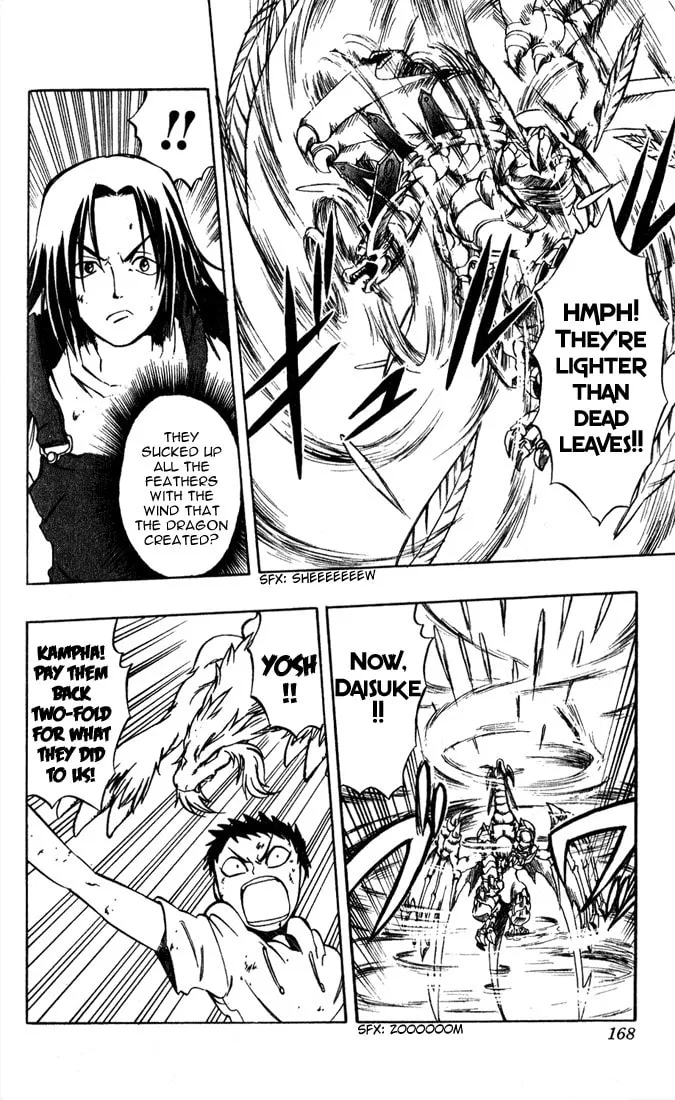 Read Dragon Drive chapter 16 image 7 on Lezhin