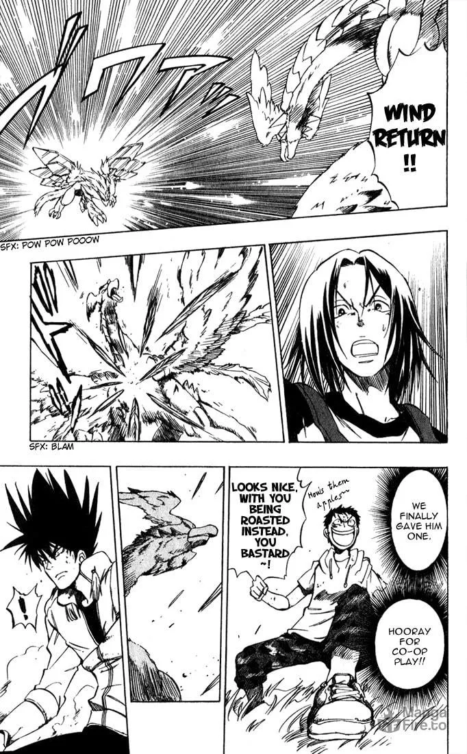 Read Dragon Drive chapter 16 image 8 on Lezhin