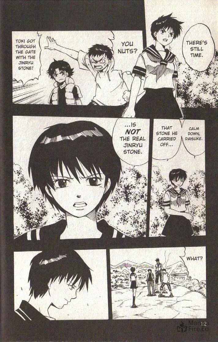 Read Dragon Drive chapter 17 image 11 on Lezhin