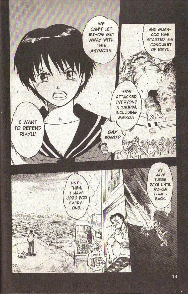 Read Dragon Drive chapter 17 image 13 on Lezhin