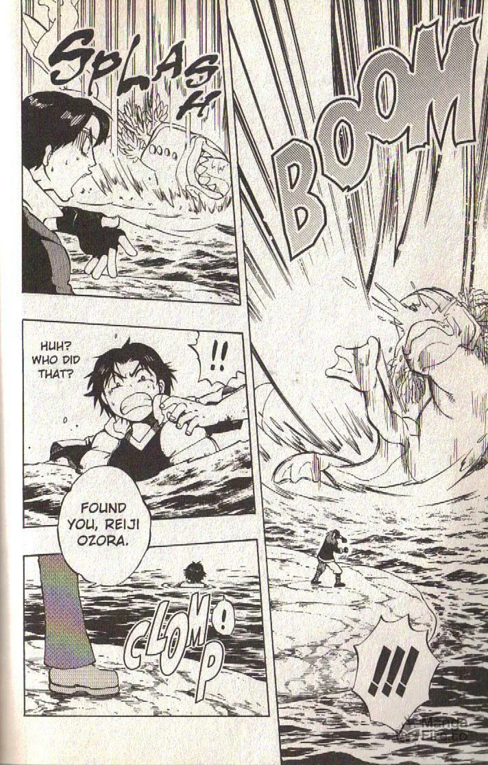 Read Dragon Drive chapter 17 image 19 on Lezhin