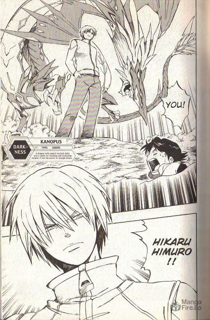 Read Dragon Drive chapter 17 image 20 on Lezhin