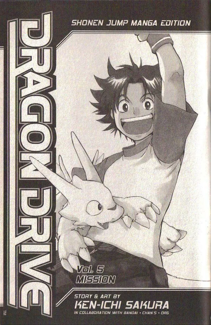 Read Dragon Drive chapter 17 image 3 on Lezhin