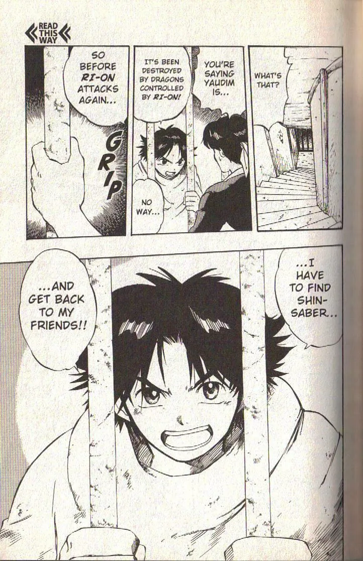 Read Dragon Drive chapter 17 image 30 on Lezhin