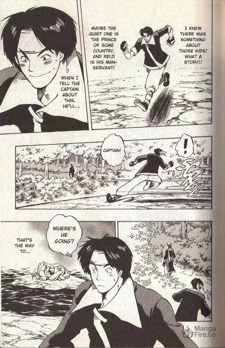 Read Dragon Drive chapter 17 image 32 on Lezhin