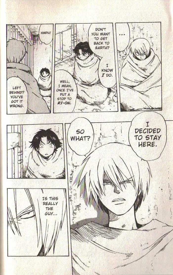 Read Dragon Drive chapter 17 image 37 on Lezhin