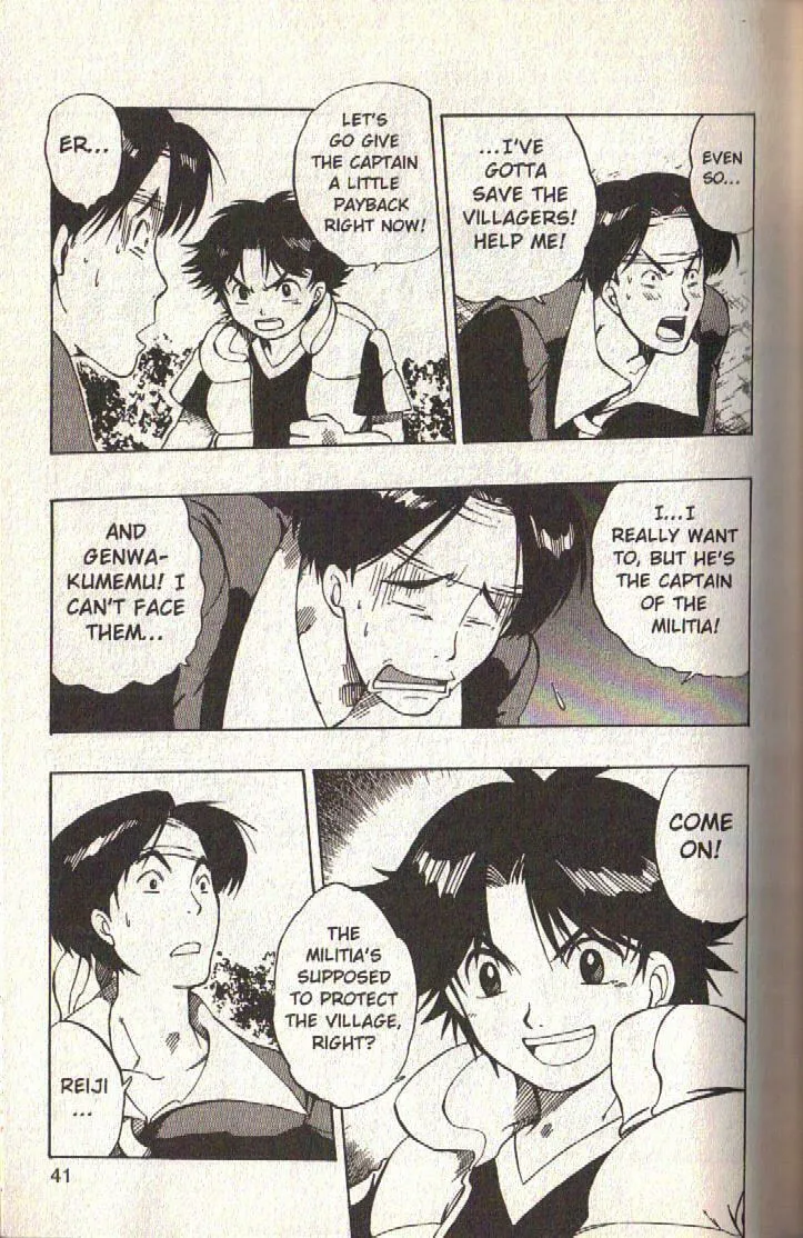 Read Dragon Drive chapter 17 image 40 on Lezhin