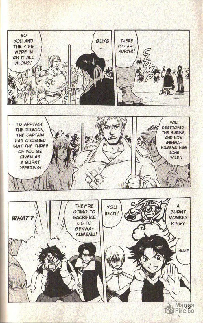 Read Dragon Drive chapter 17 image 41 on Lezhin