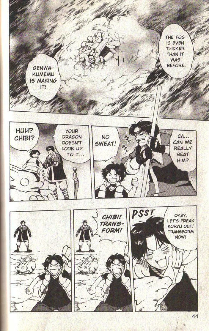 Read Dragon Drive chapter 17 image 43 on Lezhin