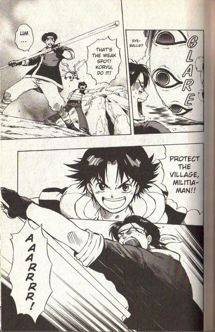 Read Dragon Drive chapter 17 image 52 on Lezhin