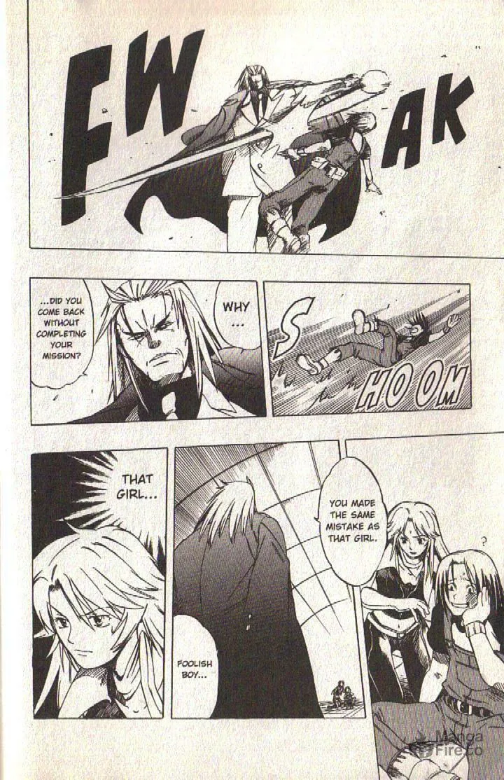 Read Dragon Drive chapter 17 image 8 on Lezhin