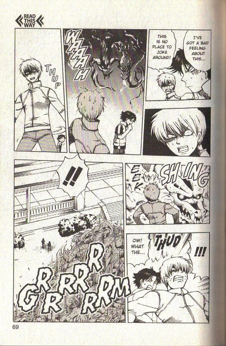 Read Dragon Drive chapter 18 image 12 on Lezhin