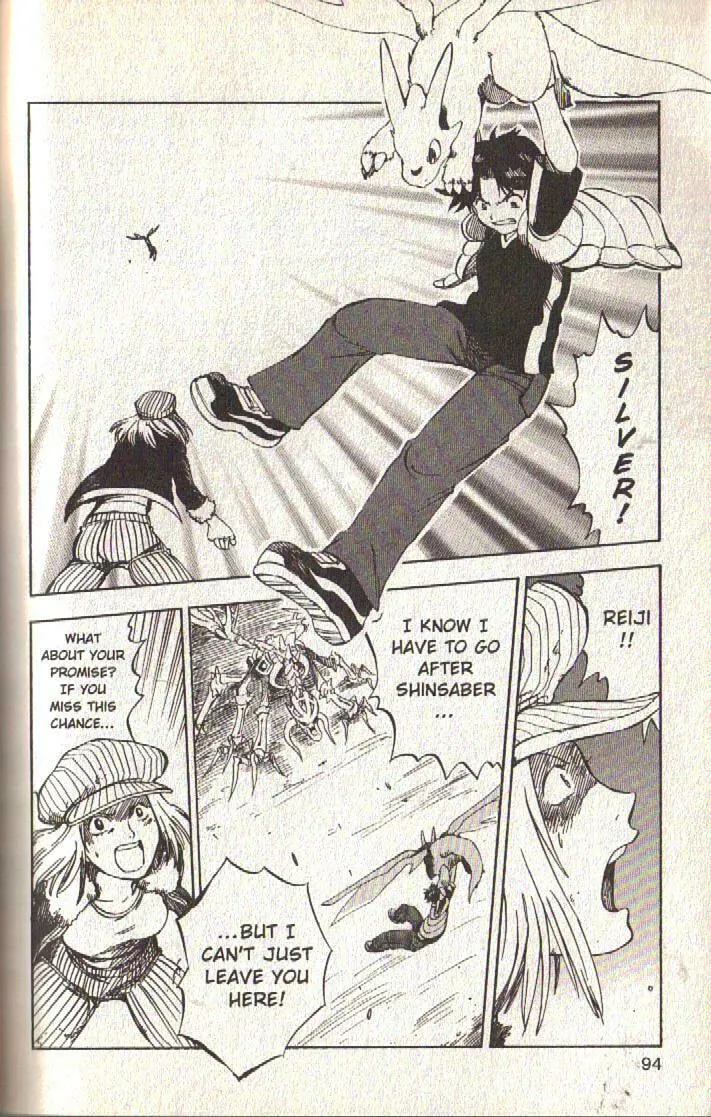 Read Dragon Drive chapter 18 image 36 on Lezhin