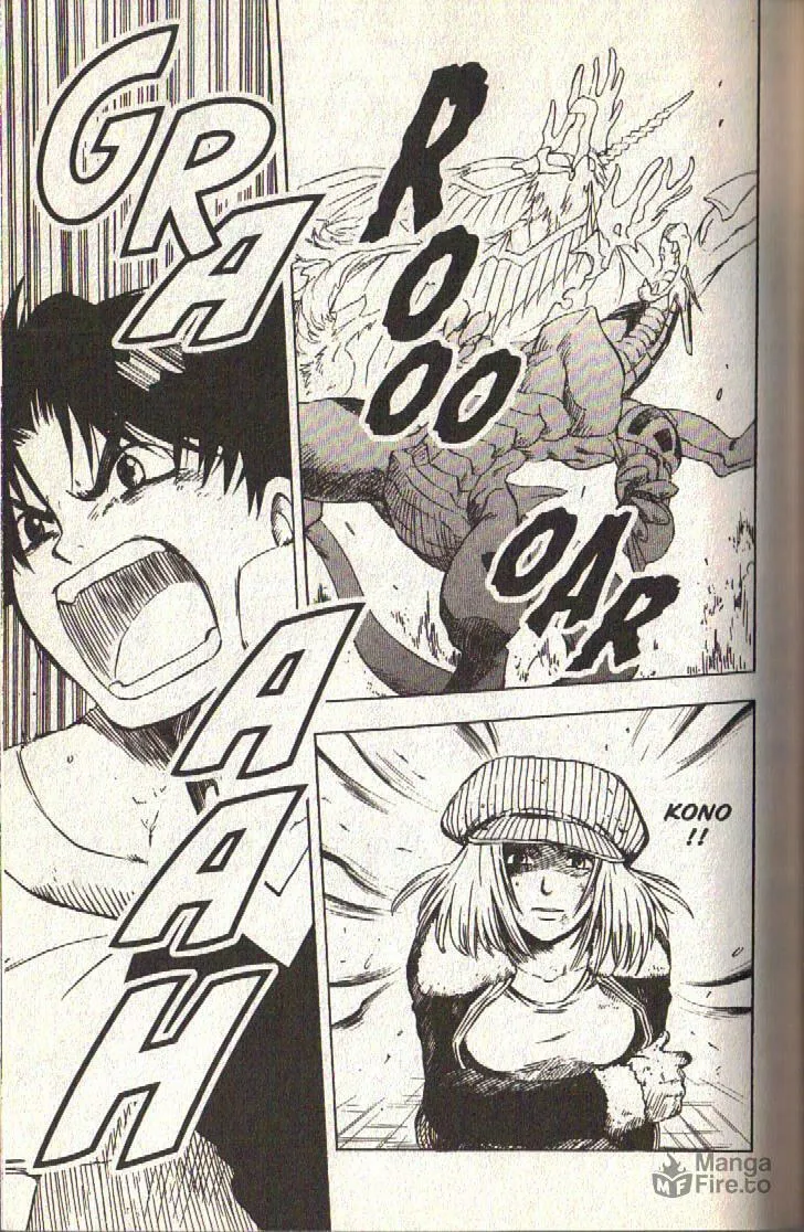 Read Dragon Drive chapter 18 image 41 on Lezhin