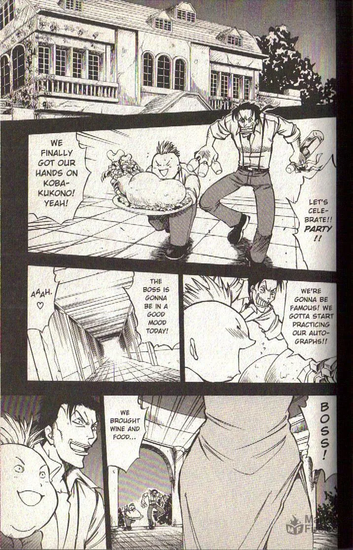Read Dragon Drive chapter 19 image 24 on Lezhin