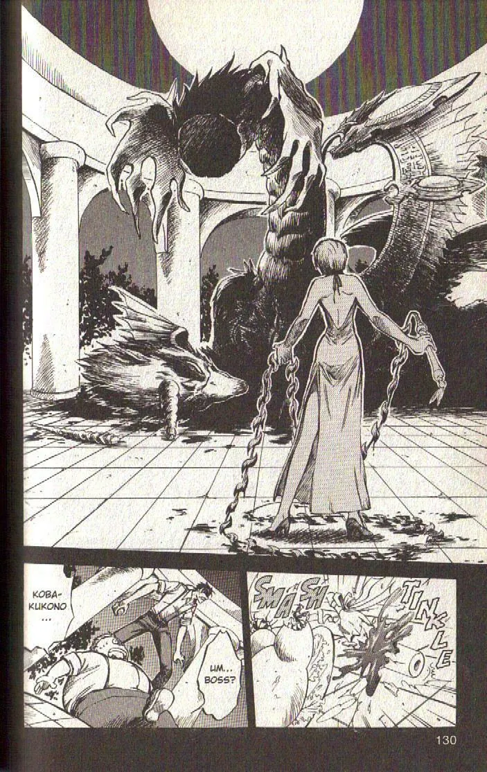 Read Dragon Drive chapter 19 image 25 on Lezhin
