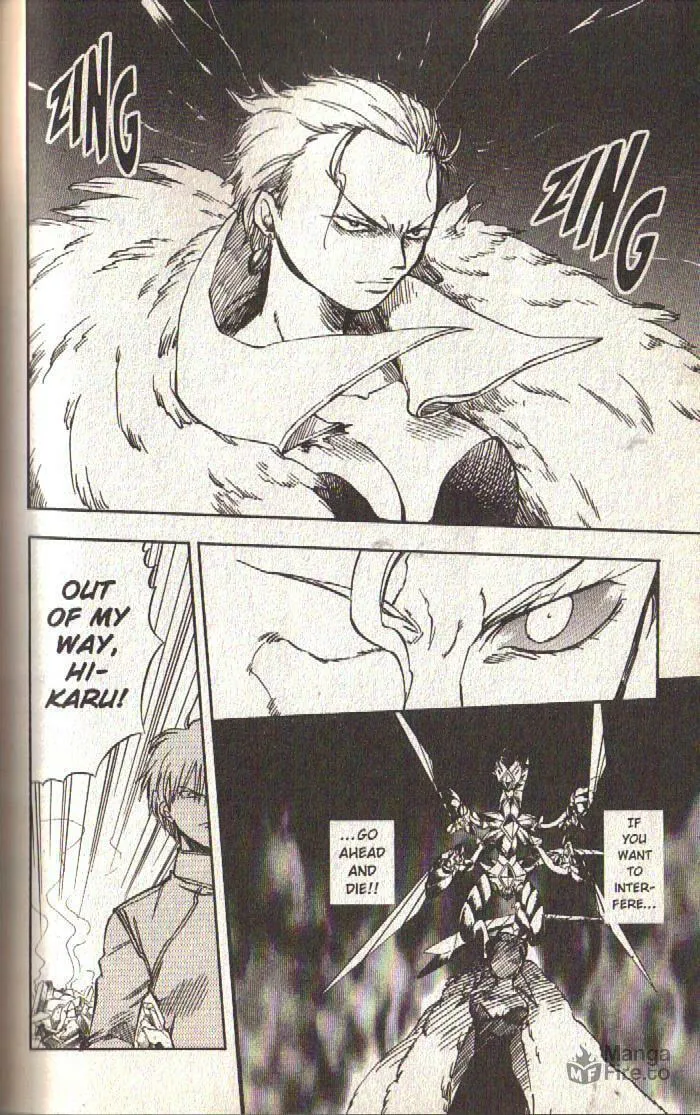 Read Dragon Drive chapter 19 image 35 on Lezhin