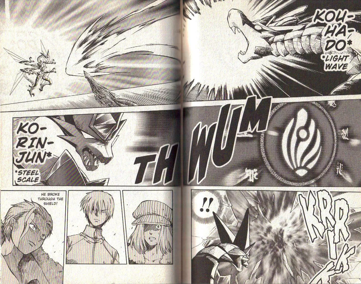 Read Dragon Drive chapter 19 image 37 on Lezhin