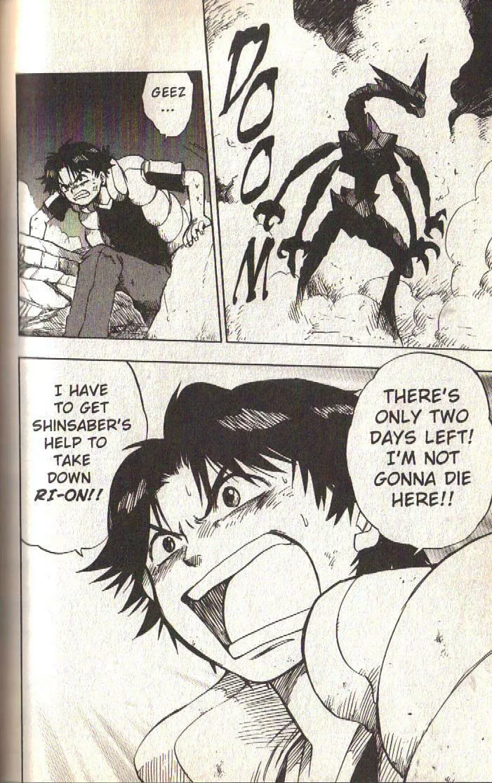 Read Dragon Drive chapter 19 image 40 on Lezhin