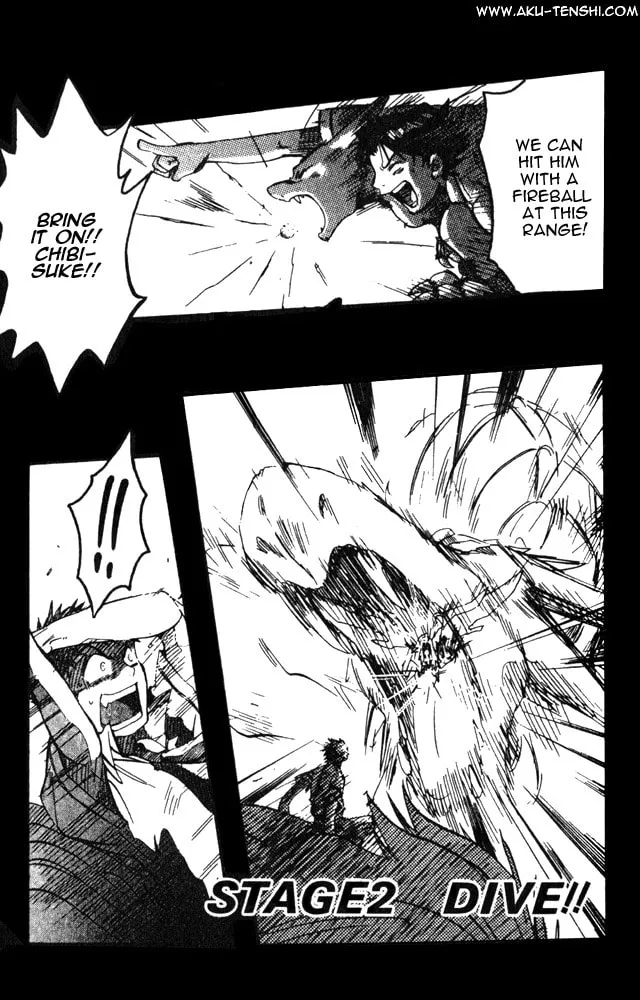 Read Dragon Drive chapter 2 image 1 on Lezhin