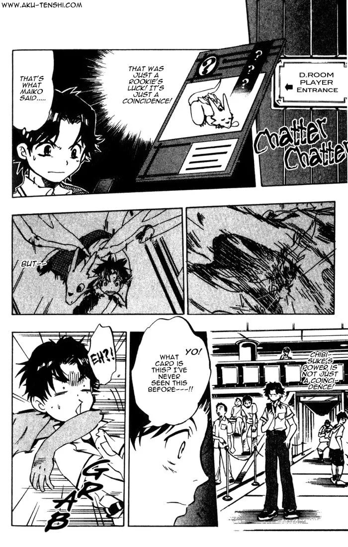 Read Dragon Drive chapter 2 image 10 on Lezhin