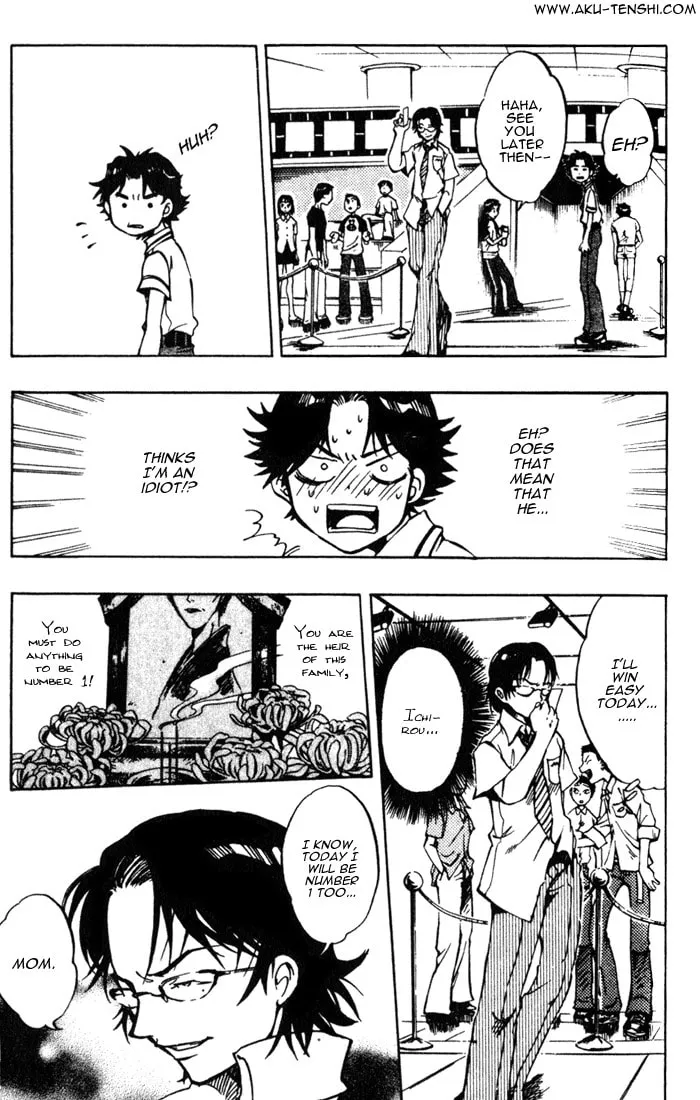 Read Dragon Drive chapter 2 image 13 on Lezhin