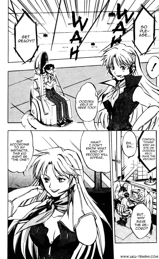 Read Dragon Drive chapter 2 image 16 on Lezhin